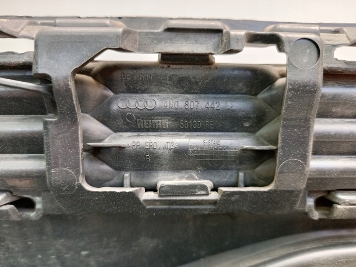 фото №13, Audi q7 ii 2 s-line рестайлинг 2019- спойлер накладка бампера зад 4m0807941l ÷