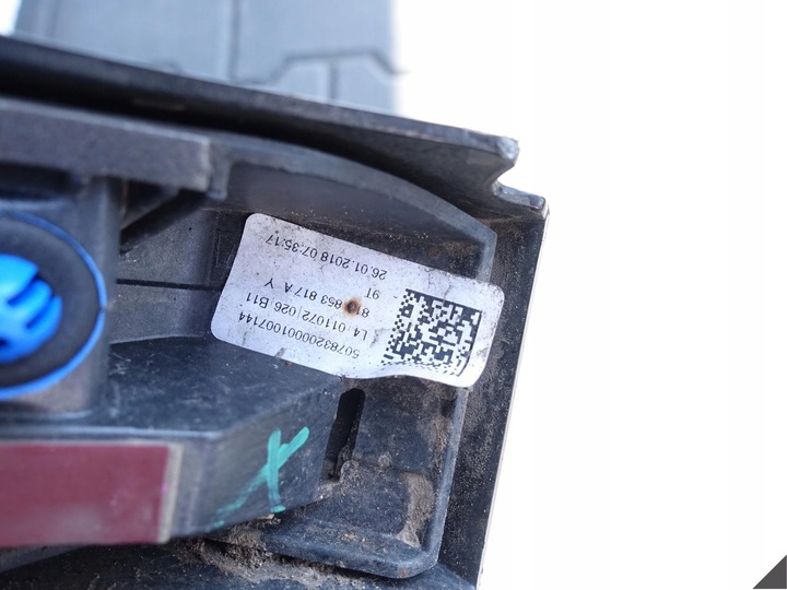 фото №10, Audi оригинальный номер 81a853817 a планка накладка крыльев левый зад