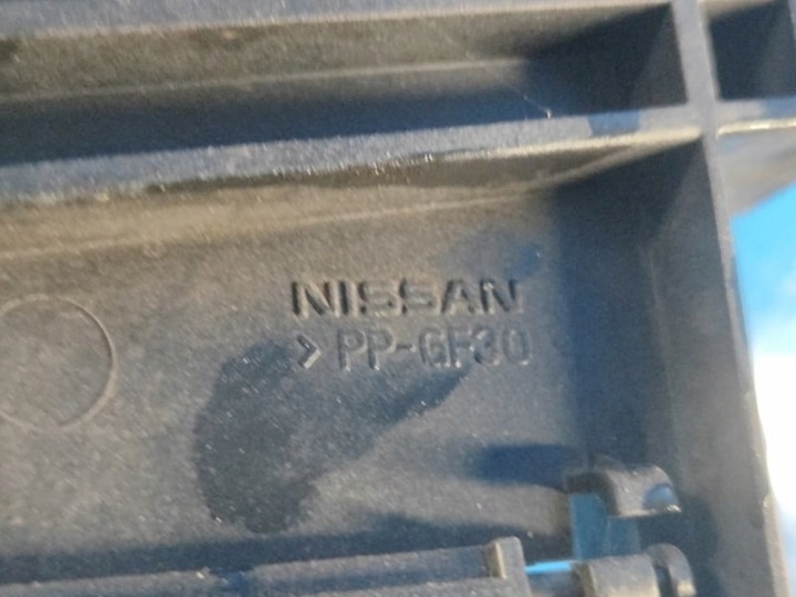 фото №6, Захист вентилятора радіатор 214816ra0a nissan x-trail t33 20-