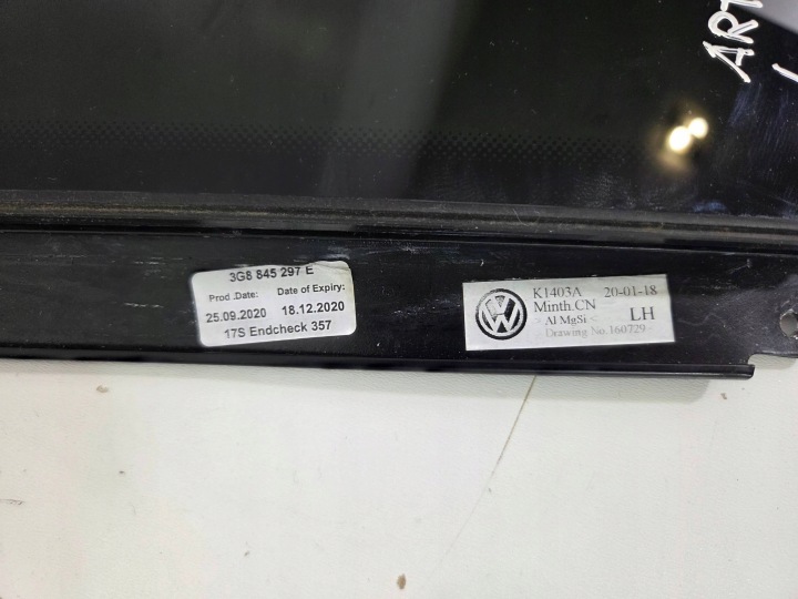фото №5, Volkswagen arteon скло кузова задня ліва 3g8845297e ar33