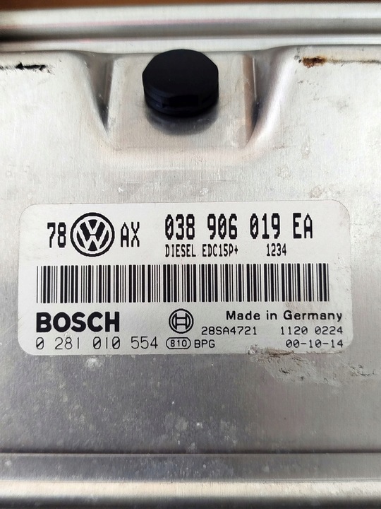 фото №5, Компьютер блок управления двигателя volkswagen passat b5 1.9 98r. 038906019ea