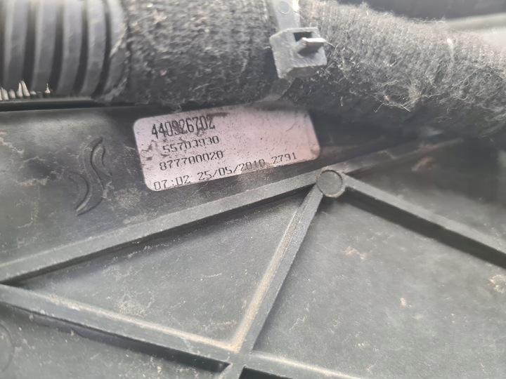 фото №16, Pas переднє підсилювач лобове радіатор балка corsa d 1.4 turbo