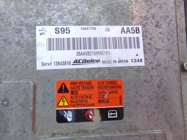 фото №5, Ampera 1.4 13r 151km a14xfl інвертор інвертор конвертер 12643810 12647758