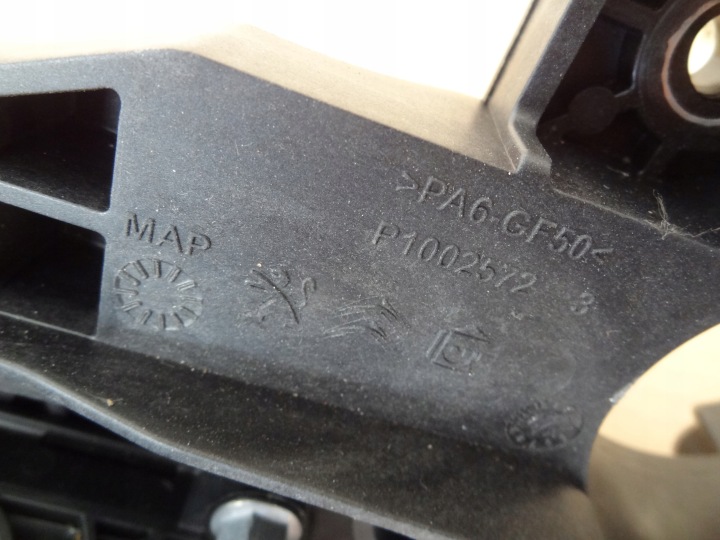 фото №5, Педаль гальма педалі 9820641680 citroen c5 aircross kpl