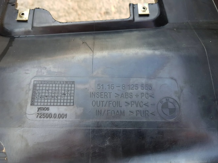 фото №16, Тунель середній капот сірий оригінал 8 125 555 bmw 7 e38 дорестайлінг європа