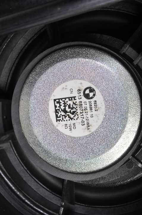 фото №7, Bmw g08 підйомник вікна праві перед 5d 21r