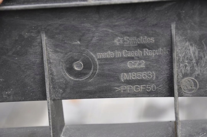 фото №6, Підсилювач передні škoda karoq 2019 57a805588f