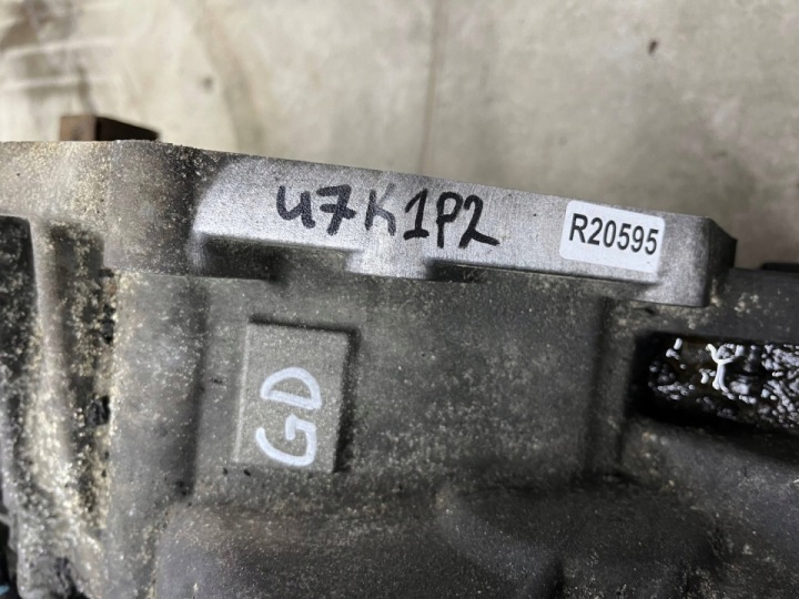 фото №11, Коробка передач hyundai grandeur 05-11r. автомат код u7k1p2 456738