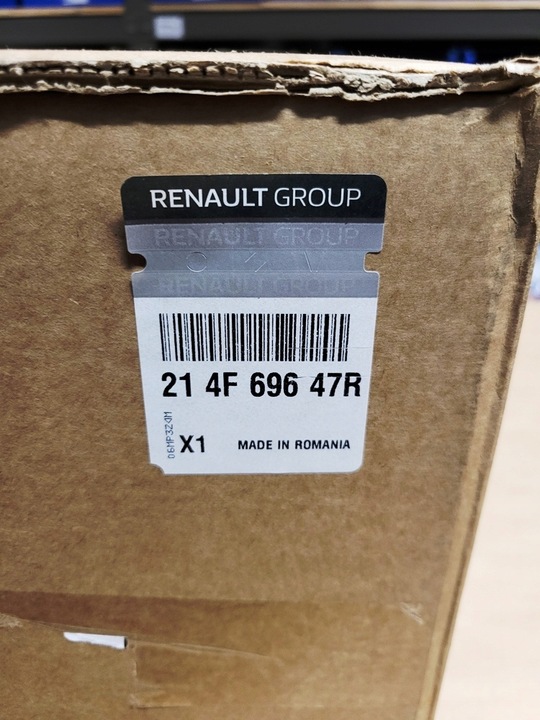 фото №11, 214f69647r жалюзи ролета радиатор dacia duter ii рестайлинг