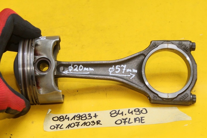 фото №8, Поршень шату́н шатун s6 c6 5.2 fsi bxa 07lae