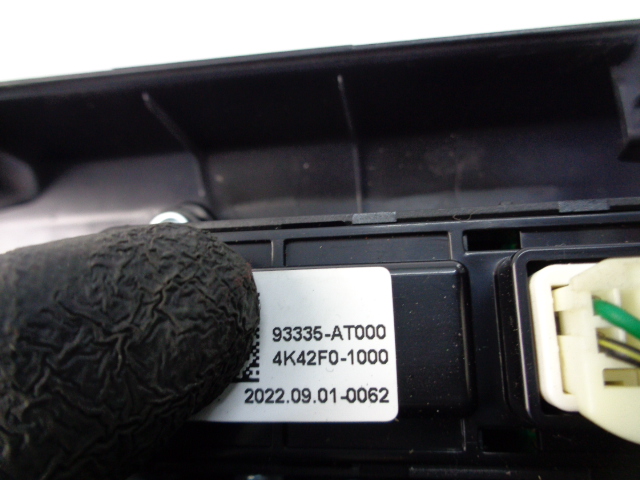 фото №9, Туннель средний панель kia niro ii 2022 год