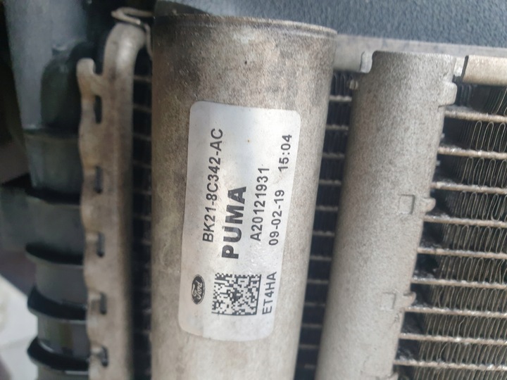 фото №8, Pas переднее радиаторов балка ford transit mk8