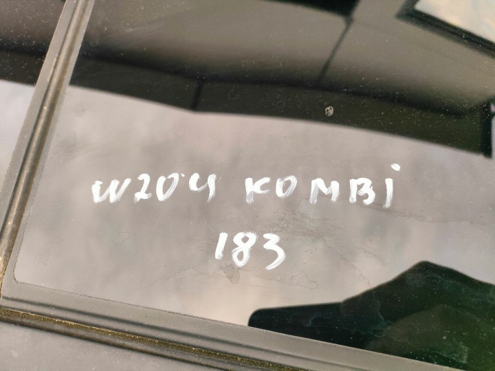 фото №14, Mercedes w204 універсал панорама