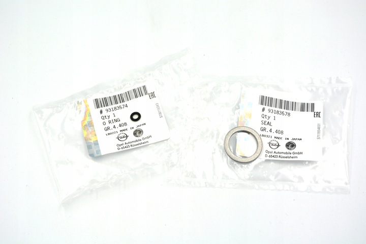 фото №3, Кришка ущільнювальне кільце автомат af40 insignia astra zafira