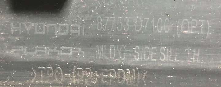 фото №8, Hyundai tucson 3 iii 2015- накладка пороговая левая оригинальная