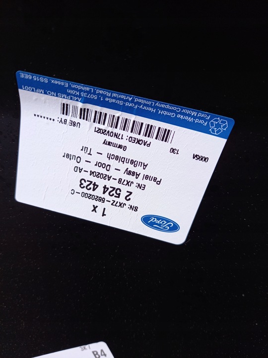 фото №6, Дверь правый перед обшивка ford focus mk4 jx7b-a20204