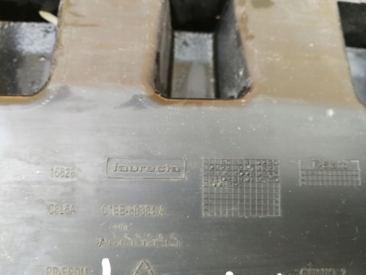 фото №8, Ford fiesta mk7 рестайлинг 13- защита плита pod бампер перед c1bb-8b384-a