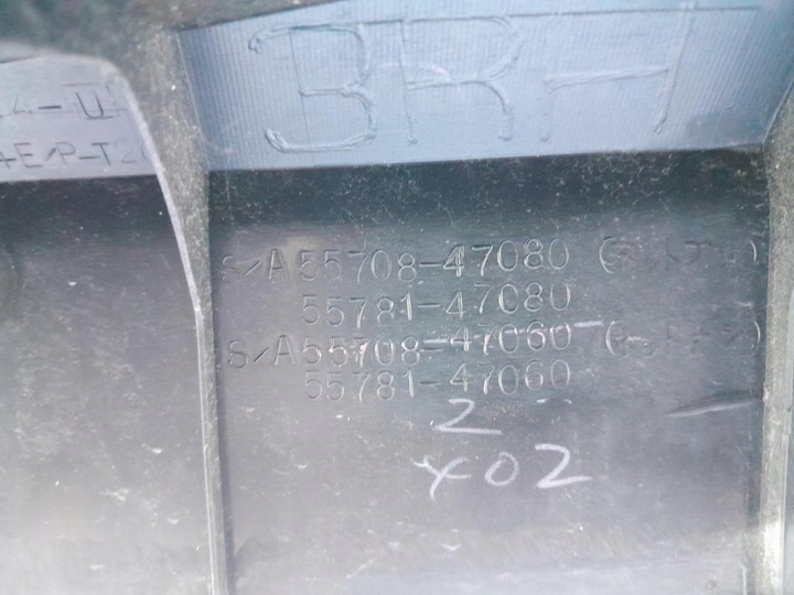 фото №5, Toyota prius ii 03- панель под лобовым стеклом верхний eu 55708-47080 55709-47070