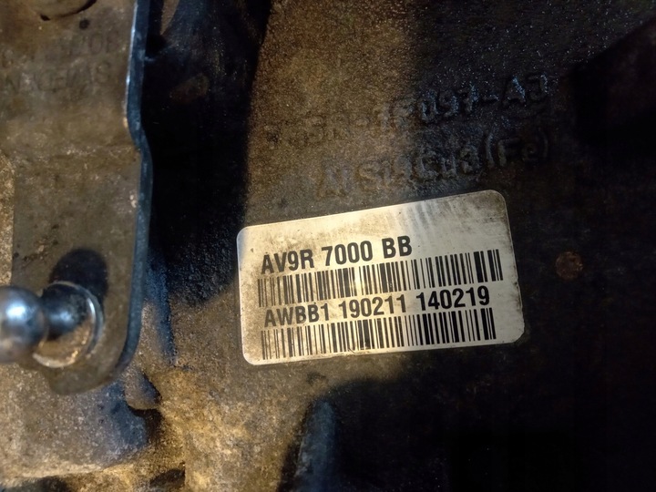 фото №6, Ford focus mk3 c-max коробка передач пауэршифт 2.0 tdci