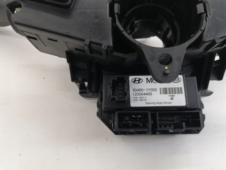 фото №8, Kia sportage iv 15-21 перемикач кермовий/підкермовий стрічка