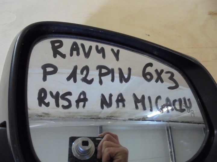 фото №6, Rav4 v зеркало комплектные правое 6x3 12 контактов