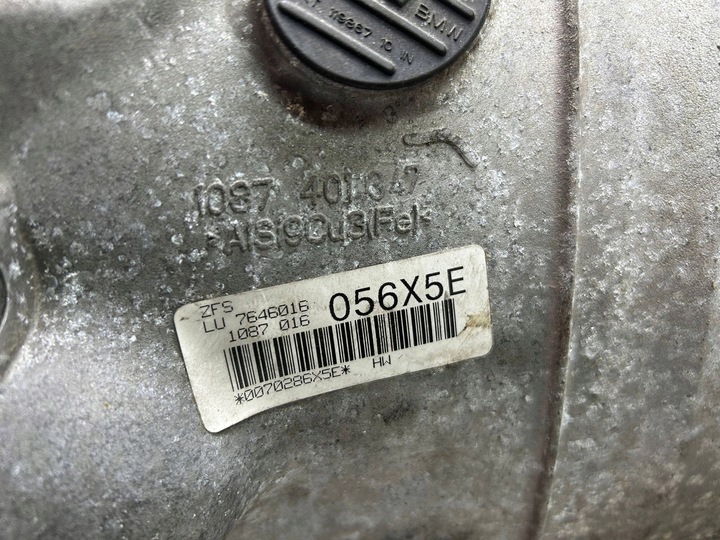 фото №8, Комплектная автоматическая коробка передач коробки передач 8hp70 bmw f01 f06 f07 f10 f13 n63