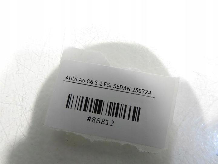 фото №12, Бампер переднє перед lz5d audi a6 c6 4f0807437e