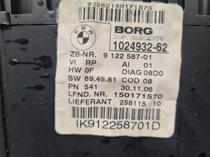 фото №8, Bmw 116 спидометр 912258701