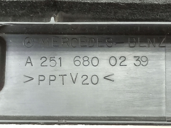 фото №9, Захист під кермо перед сторона права mercedes-benz r w251 a2516800239