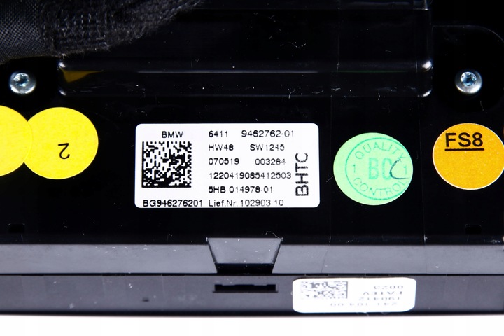 фото №8, Bmw g20 g21 g29 панель повітропровід кондиціонера 9462762