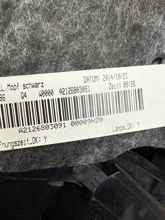 фото №5, Бардачок пасажира європа mercedes e клас w212 рестайлінг a2126803091