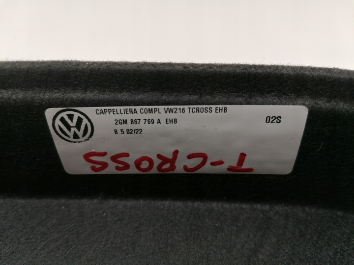 фото №6, Vw t-cross 2gm полиця задня багажника оригінал 2018-