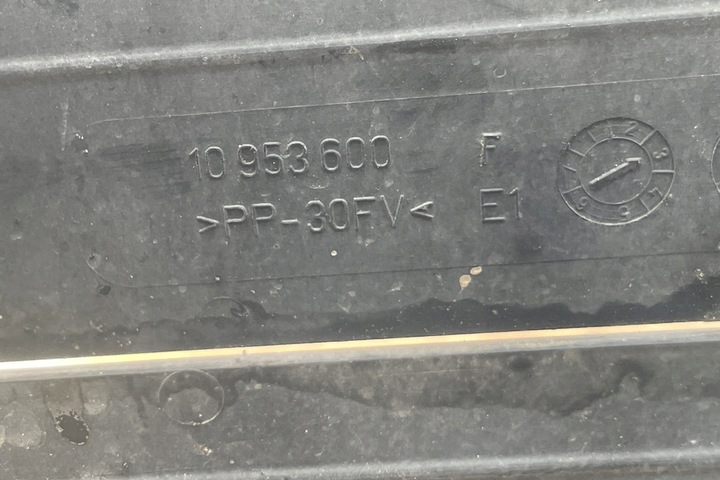 фото №12, Комплектный pas переднее audi a4 avant 8ed, b7 8e0805594e 2.0l дизель 125kw