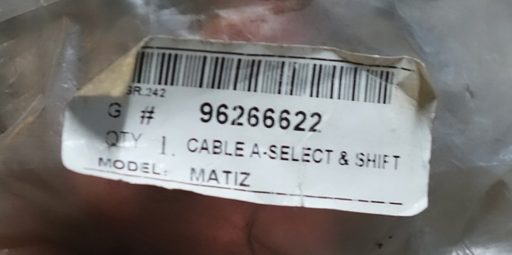 фото №5, Трос изменения коробки передач daewoo matiz 0.8 52km 1998-