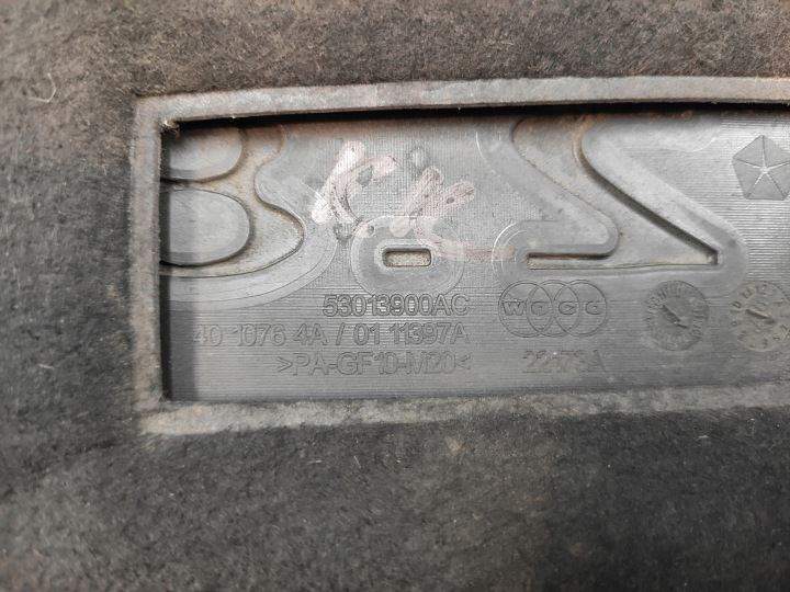фото №12, Jeep cherokee liberty kk 2.8 crd кришка захист двигуна оригінал гарна
