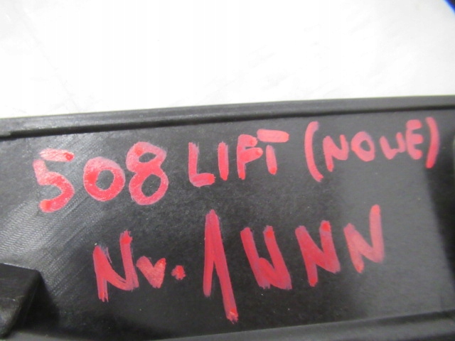 фото №16, 508 рестайлинг усилитель верхний кронштейн бампера новое