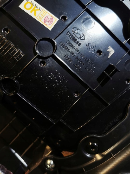 фото №8, Hyundai santa fe iv боковина обивка дверь левый перед 18-21