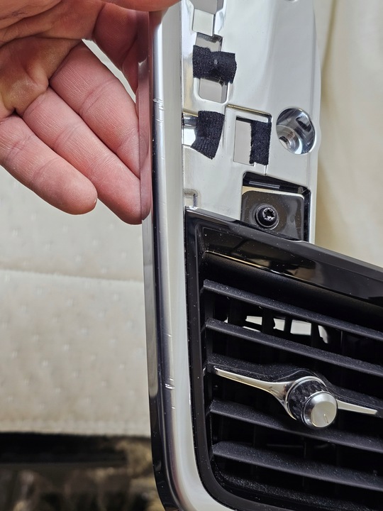 фото №13, Защита планка dekor консоли панели решётка воздуховод volvo v90 s90 ii