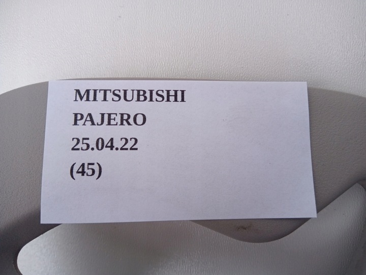 фото №5, Защита ремня безопасности mitsubishi pajero sport