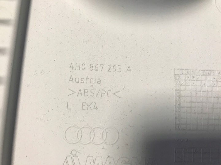 фото №4, Обшивка захист стійка ліві audi a8 d4 4h0867293a