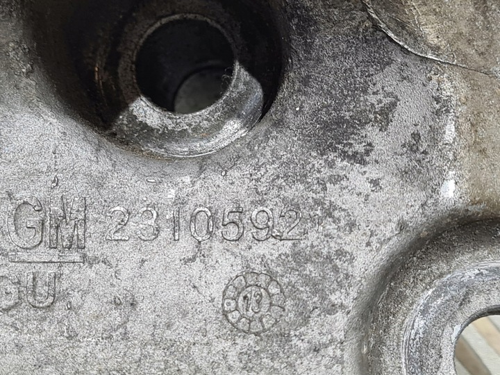 фото №5, Лапи кронштейн крепление opel insignia a 4x4