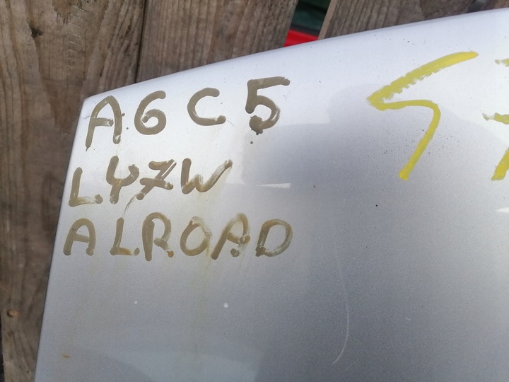 фото №10, Капот крышка двигателя audi a6 c5 ly7w