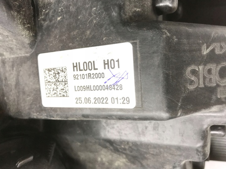 фото №14, Лампа ліва перед лівий r292112010 92101r2000 kia sportage v оригінал