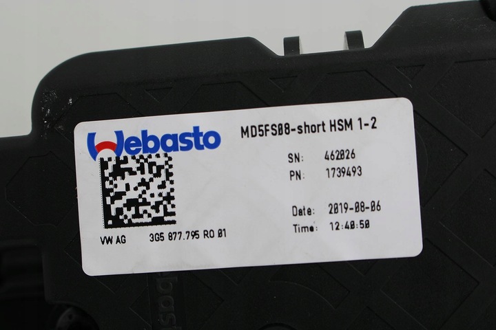 фото №10, Audi e-tron крыша стеклянный солнечный панорама 83a877041 83a 877 041 люк so