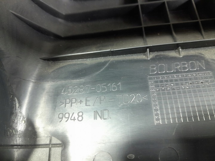 фото №6, Avensis iii t27 корпус колонки кермового 45287-05161 45286-05120