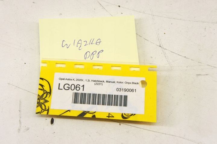 фото №8, Lg061 opel astra k v жгут дверь правые перед