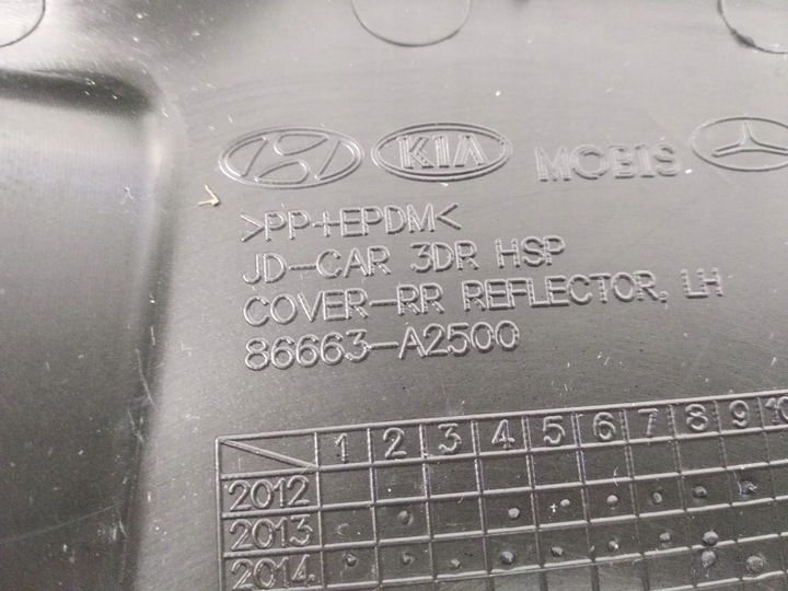 фото №9, Kia pro ceed ii gt решётка бампера левая правая 12-