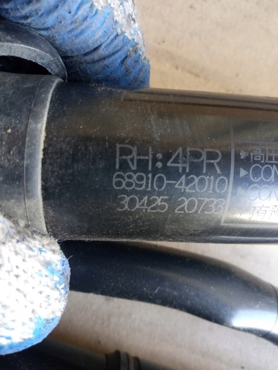 фото №6, Toyota rav4 iv 2013-2018 амортизатор кришки багажника праве ліве