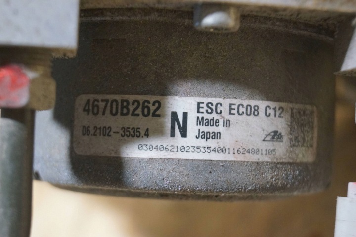 фото №7, Блок управления abs mitsubishi asx 4670b262 ab137