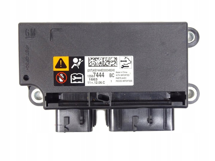 фото №1, Модуль датчик подушок подушка безпеки antara рестайлінг captiva